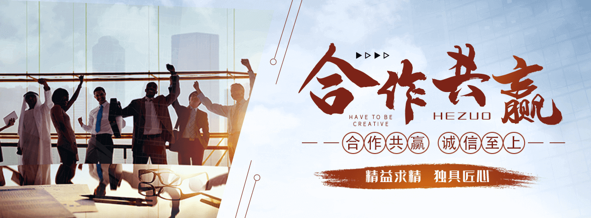 平乡旅游景区沙盘模型制作